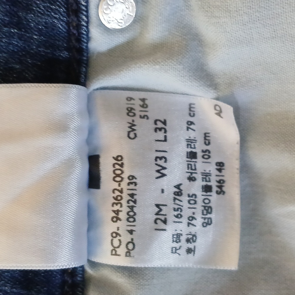 Levi's Blue Boot Cut Jeans Classic Denim Style - Picture 9 of 9